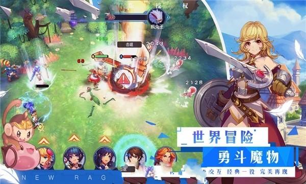 自由小迷宫