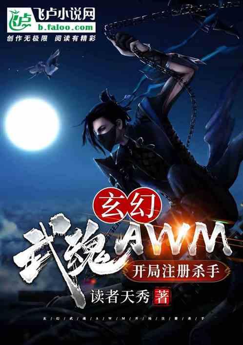 睡觉的时候总是张嘴怎么办