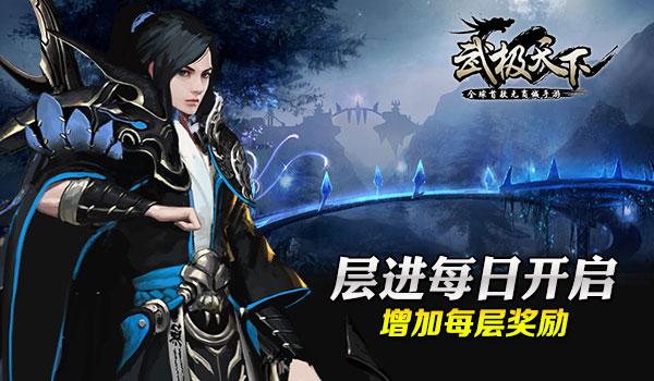 经常见面但没说过话的女同事该怎么搭话？游戏画面