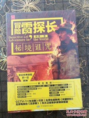 国联证券盘中异动 股价大涨5.15%