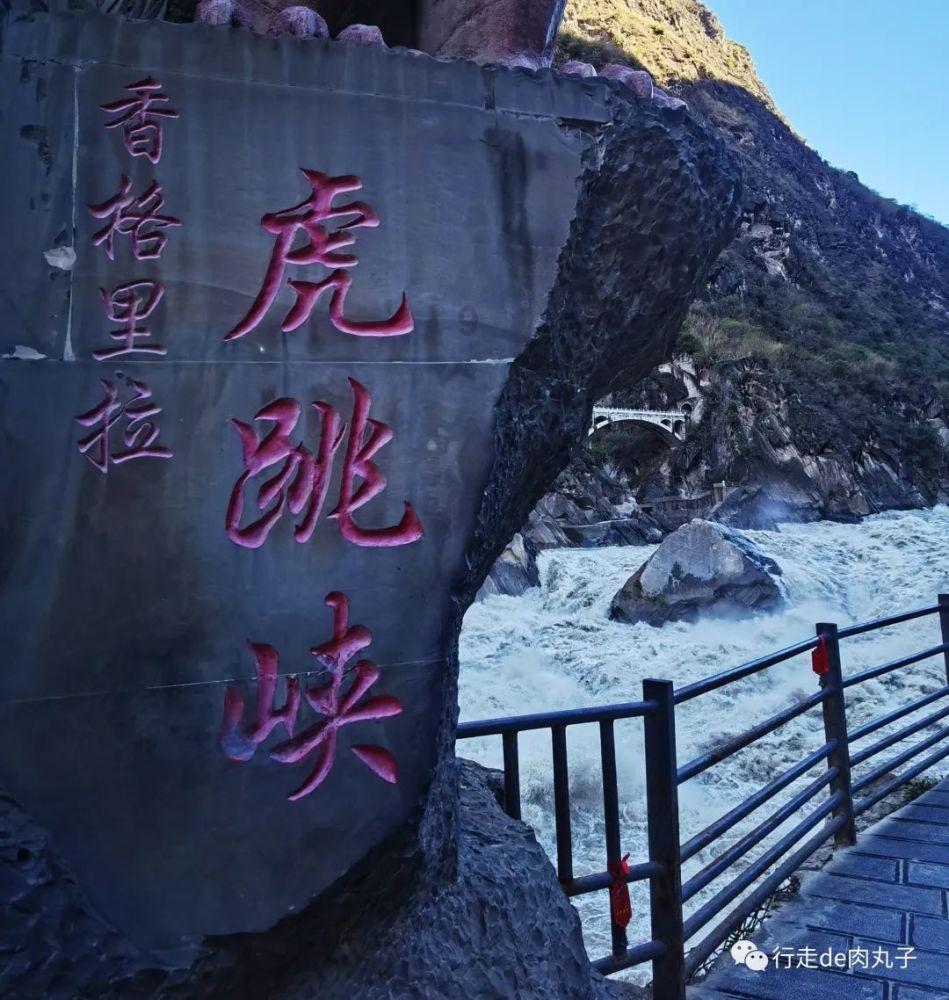 一路顺风