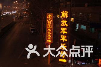 每人8000元！宁德19人获得