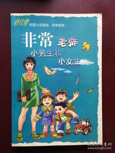 39人遇难,可怕的地下冷库起火