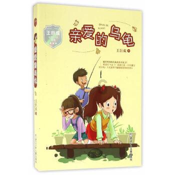最爱巧克力纸杯蛋糕