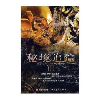畅通民心“堵点”办好民生暖事