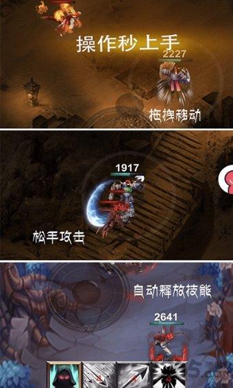 萌王EX