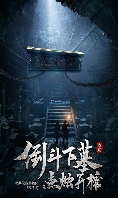 创新普惠业务模式 走出区域特色之路