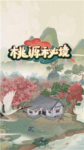 生命的希望:贵州孙女士在南阳骨结核中药研发中心抗胸椎结核之旅