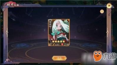 孤岛危机3