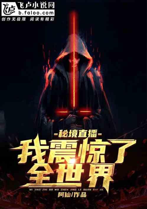 虫虫助手下载