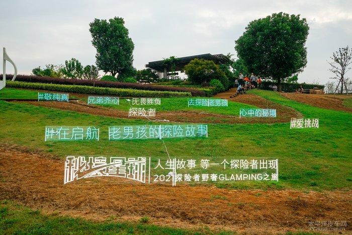 油价刷新2024年高点,逐步消化上档阻力,局势进一步回暖