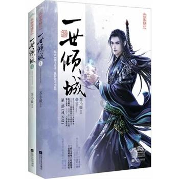 王者万象棋最强阵容搭配推荐