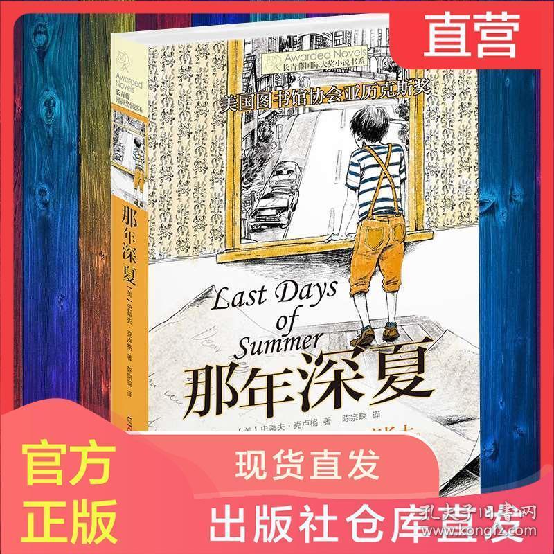 【无偿献血科普知识】（36）为什么献血前一定要看有效身份证件？