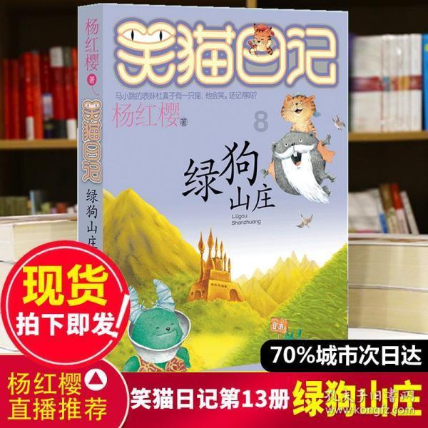 燃烧吧大脑免广告最新版