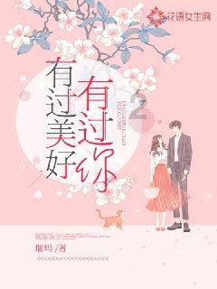 女生作品配某些喜欢歌曲啥意思？怎么回复女生游戏画面