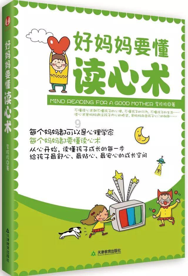 4399寒刀行