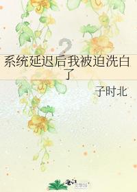 数学算术题目