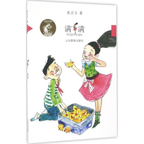 上海青浦区免费孕前检查如何申请?检查项目有哪些?附定点医院名单、预约方法