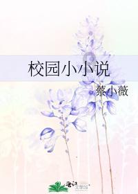 六个月婴儿去世，母亲不舍，抱尸体睡一晚，起床后家人瘫倒在地