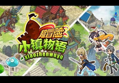 沈梦辰因拍打戏受伤,腰椎骨折骨头无法复位,需要躺1-2个月