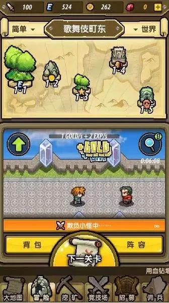 了解我妈老是惹我生气! !不知道怎么做才好! !,畅聊知识星球