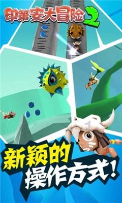 圆周率舞曲