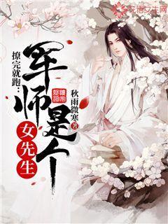 酸酸甜甜锅包肉红红火火过大年