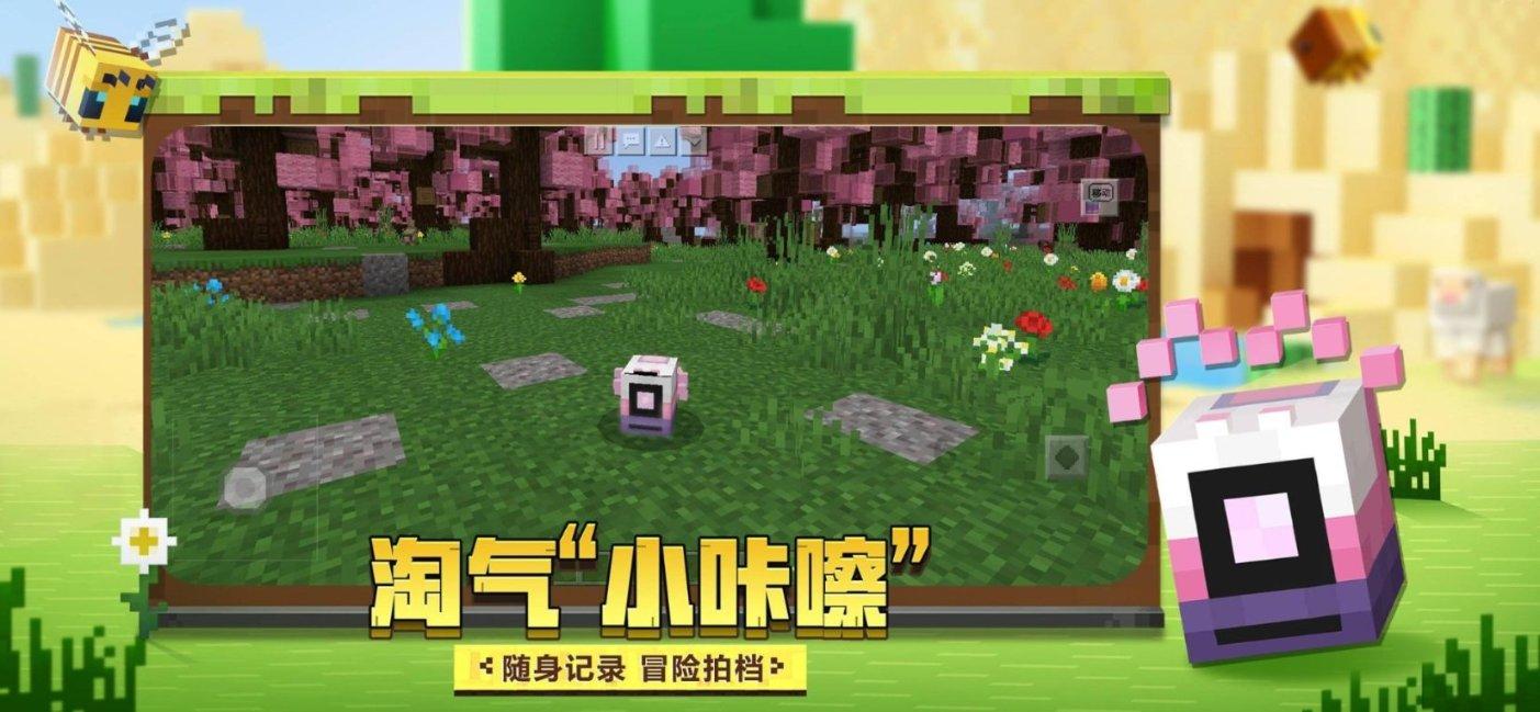 小猫钓鱼游戏龙王版有船