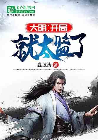 河南：请放心消费！
