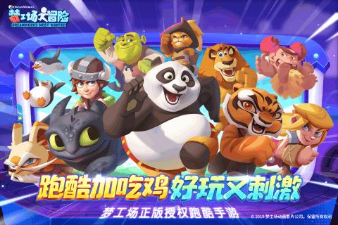 中基协：截至2023年12月底公募基金资产净值合计27.6万亿元