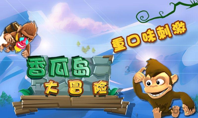 我国新冠疫情维持较低水平