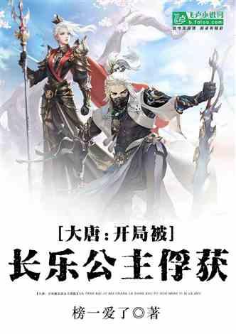 英文拼图