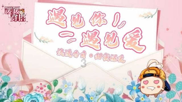 蓝狐视频