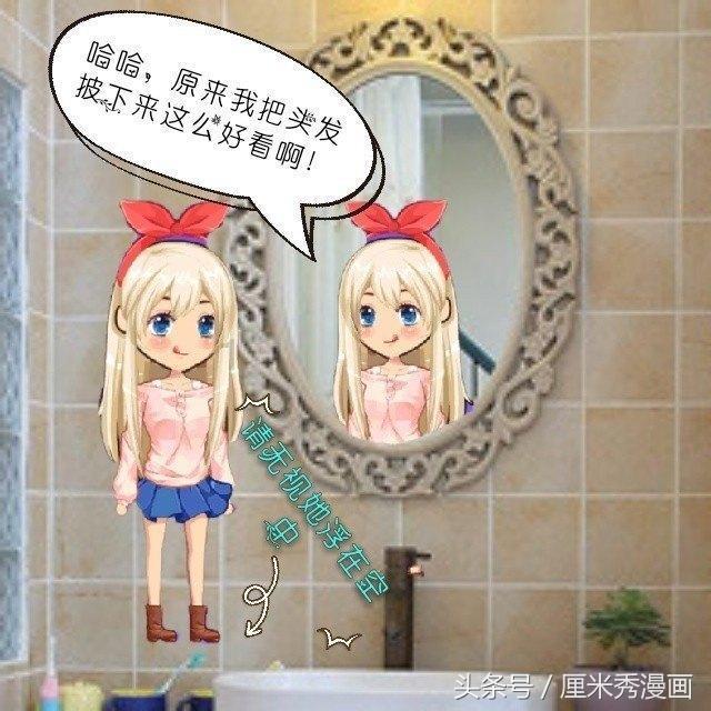 高级工程师 英文