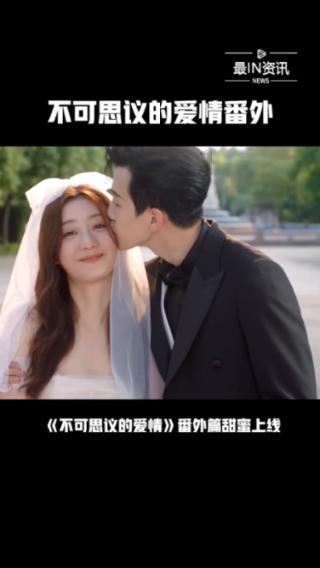 晕车是病吗？