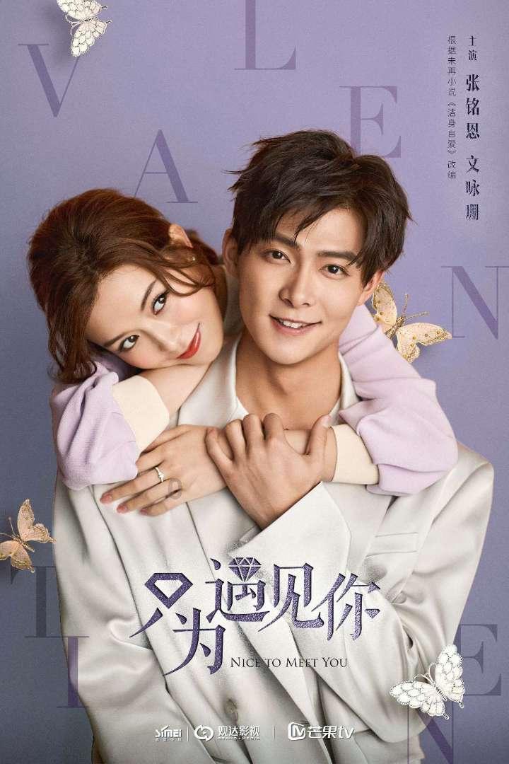 清理脏乱的宫殿