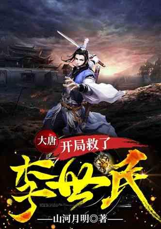 慈利、江永荣登中国气候宜居城市(县)