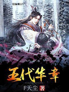 营救小乌龟