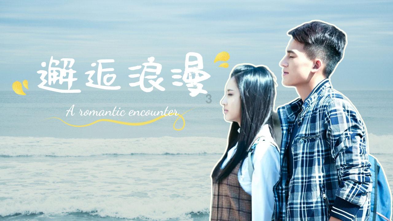 抗日战争胜利的历史意义是什么？游戏画面