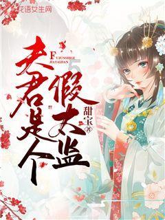 沪江开心词场