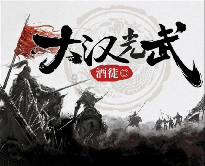 逗小猴开心系列179