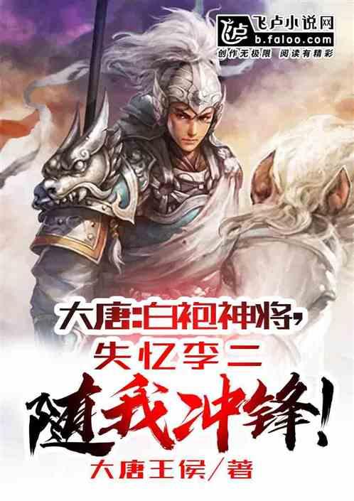 哈尔滨巨龙冰雕被小孩掰断牙齿，管理方：不会追责，冰雕本来就是“消失的艺术”