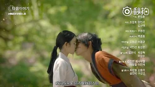 内蒙古：做花馍迎新春，寓意生活蒸蒸日上