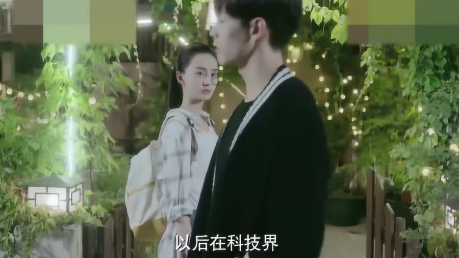如何发现孩子的优势？游戏画面
