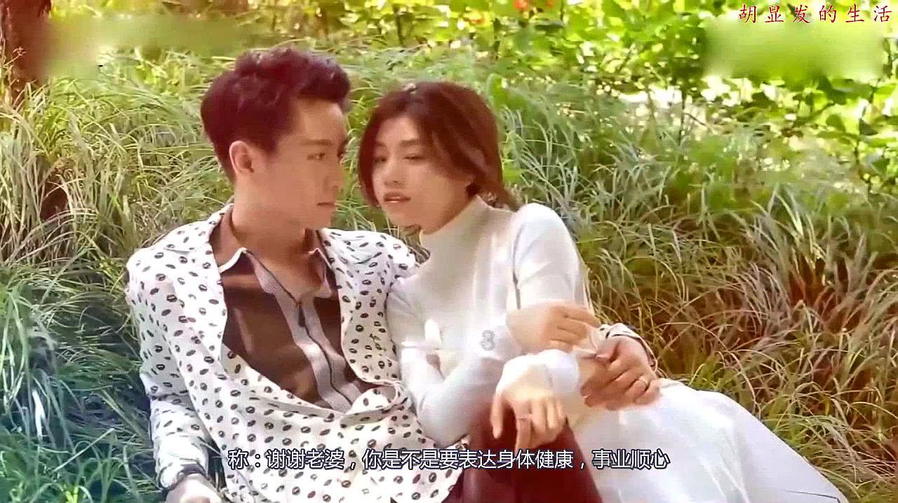吉健炸鸡店加盟费多少？游戏画面
