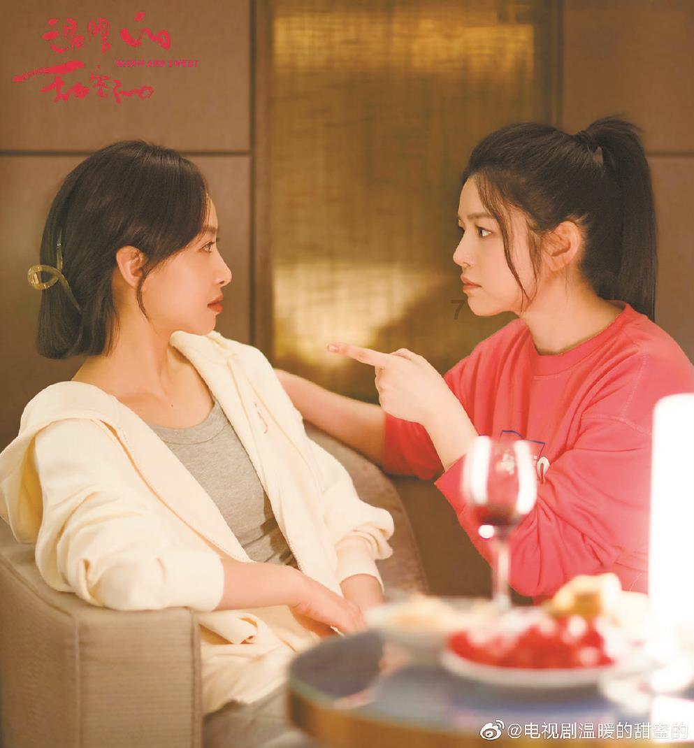 周涛、曹颖、俞灏明等共同寻找城市年味 抖音《星耀华夏年味纪》正式上线