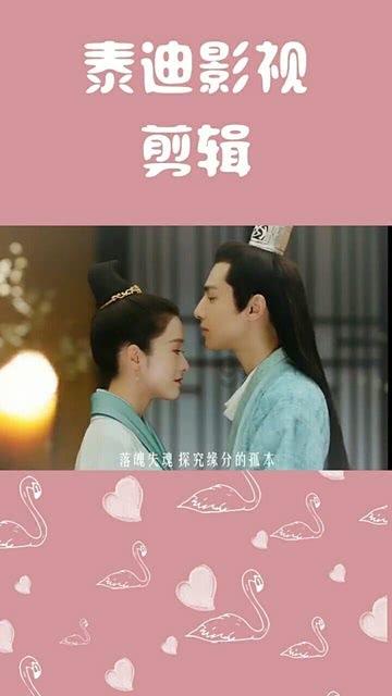 小红帽找不同