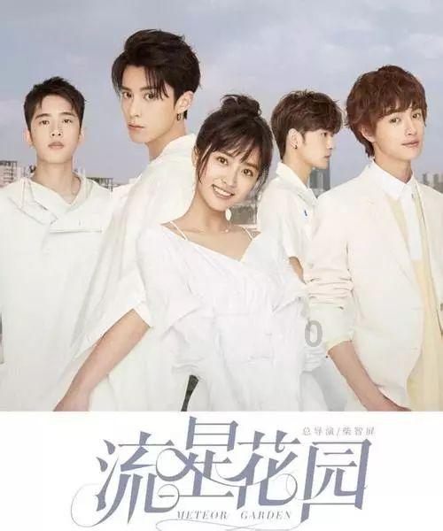启新程 再出发②丨2024,新都城管砥砺奋进正当时,凝心聚力谱新篇