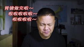 动物帮帮忙保卫家园