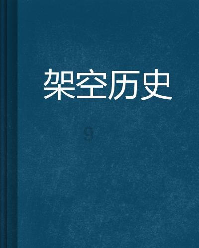 办年货 接福字!青岛市残联组织“推着轮椅赶年集”活动